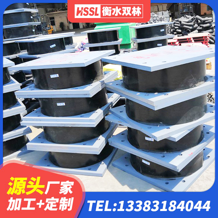 杞县LRB1300铅芯橡胶隔震支座源头工厂 杞县水平力分散型LNR隔震支座生产厂家 杞县橡胶隔震支座LNR-700厂家 杞县LNR800隔震支座生产加工 - 第4张