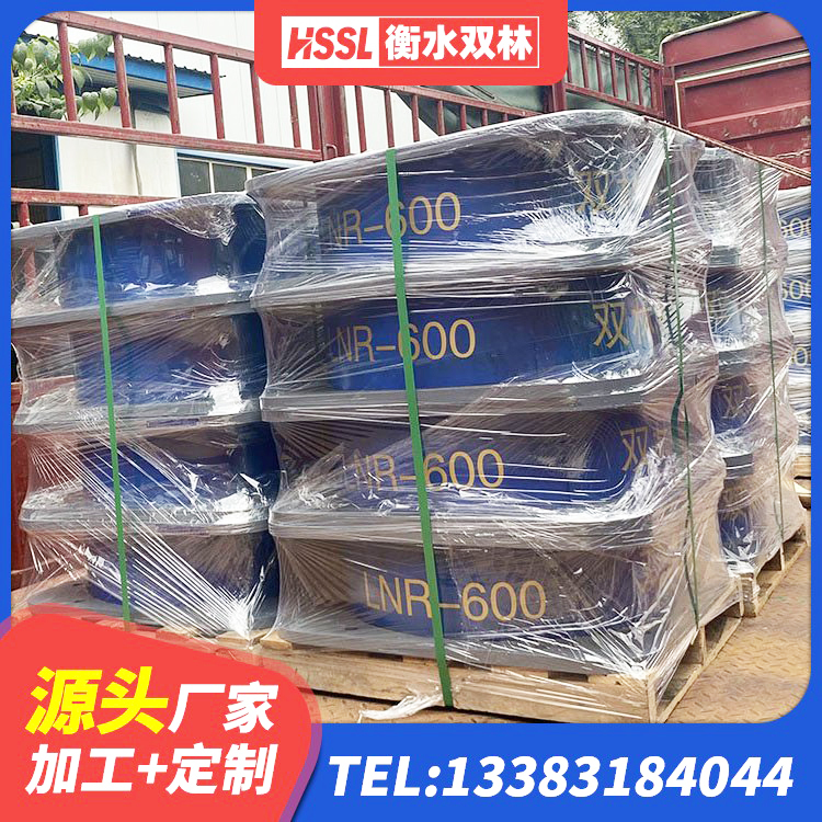杞县LRB1300铅芯橡胶隔震支座源头工厂 杞县水平力分散型LNR隔震支座生产厂家 杞县橡胶隔震支座LNR-700厂家 杞县LNR800隔震支座生产加工 - 第3张
