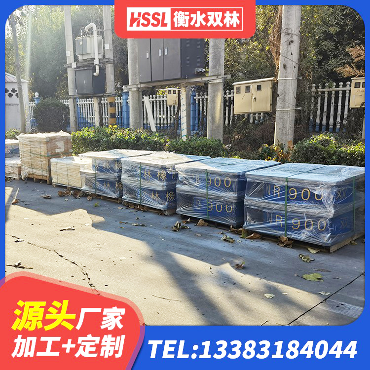 杞县建筑隔震支座D800生产厂家 杞县建筑隔震支座减震源头工厂 杞县LNR1200橡胶支座什么价格 杞县房建橡胶抗震支座 - 第3张