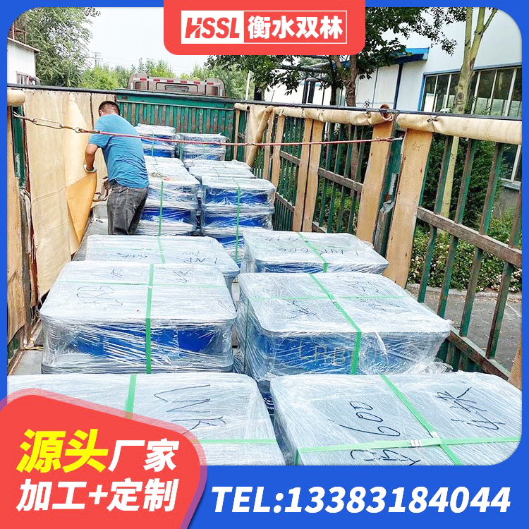 杞县橡胶隔震支座定制源头工厂 杞县铅芯防震支座定制生产厂家 杞县矩形高阻尼隔震支座多少钱 杞县HDR500高阻尼橡胶隔震支座多少钱 - 第6张