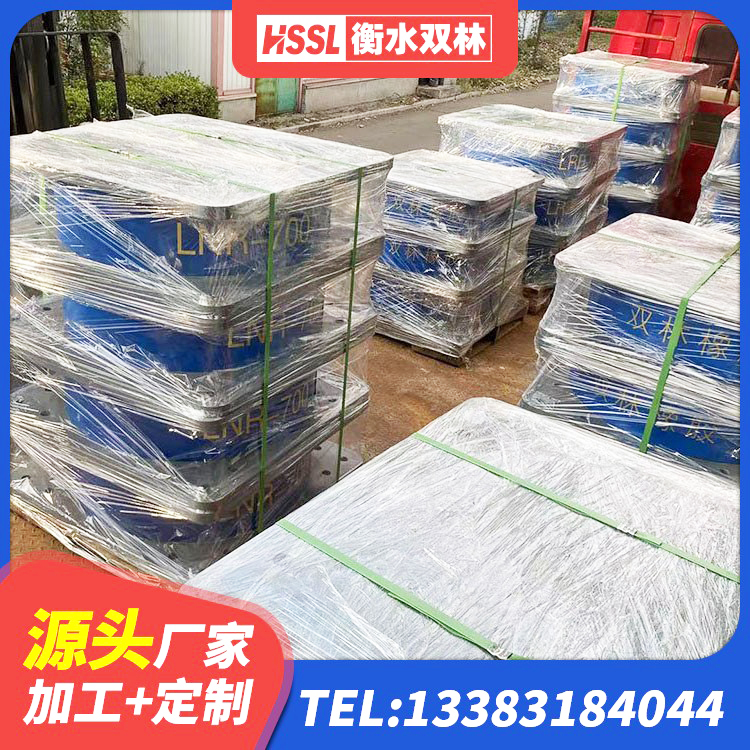 杞县LRB1300铅芯橡胶隔震支座源头工厂 杞县水平力分散型LNR隔震支座生产厂家 杞县橡胶隔震支座LNR-700厂家 杞县LNR800隔震支座生产加工 - 第6张