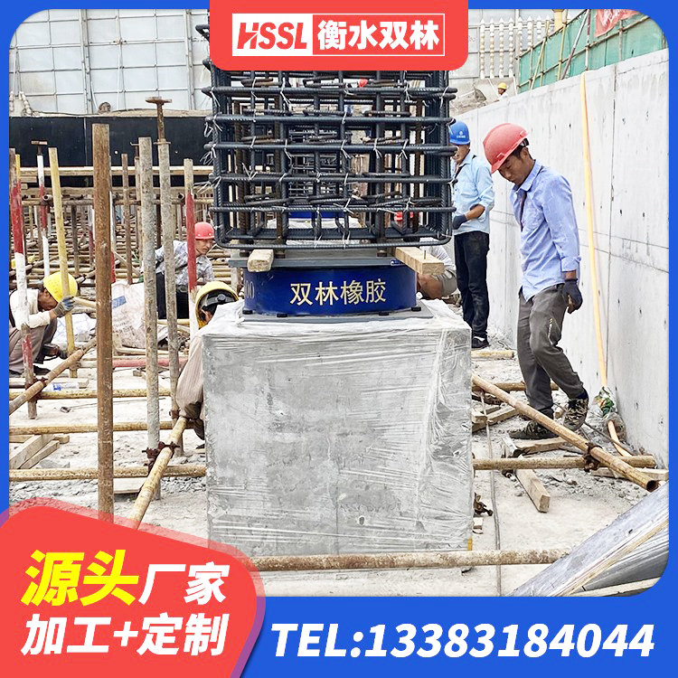杞县建筑铅芯橡胶减隔震支座厂家 杞县橡胶隔震支座商家生产厂家 杞县楼房建筑抗震支座 杞县LRB隔震支座500厂家 - 第2张