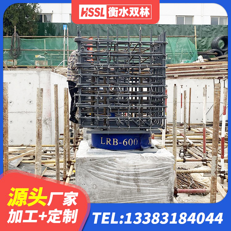 杞县LRB1300铅芯橡胶隔震支座源头工厂 杞县水平力分散型LNR隔震支座生产厂家 杞县橡胶隔震支座LNR-700厂家 杞县LNR800隔震支座生产加工