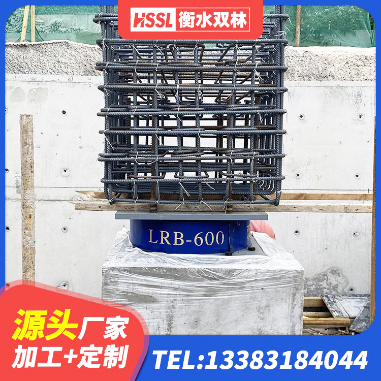 杞县LNR400橡胶支座什么价格 杞县隔震橡胶支座 杞县HDR1000高阻尼橡胶隔震支座 杞县LNR水平力分散隔震支座生产厂家 - 第2张
