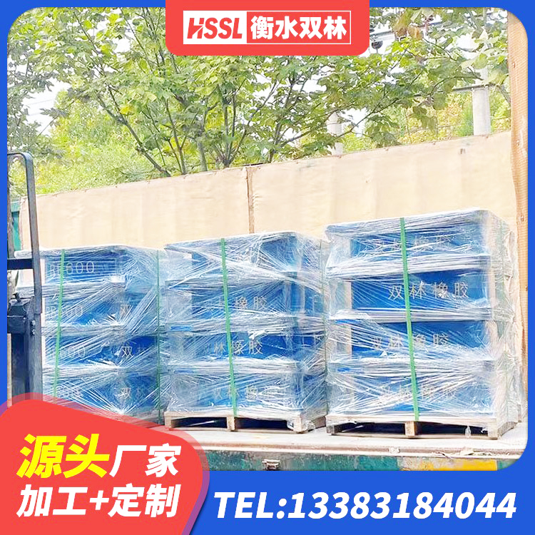梁平区抗震橡胶支座工厂 梁平区LNR1000橡胶隔震支座什么价格 梁平区铅芯隔震支座LRB1100-220 梁平区房建橡胶抗震支座什么价格
