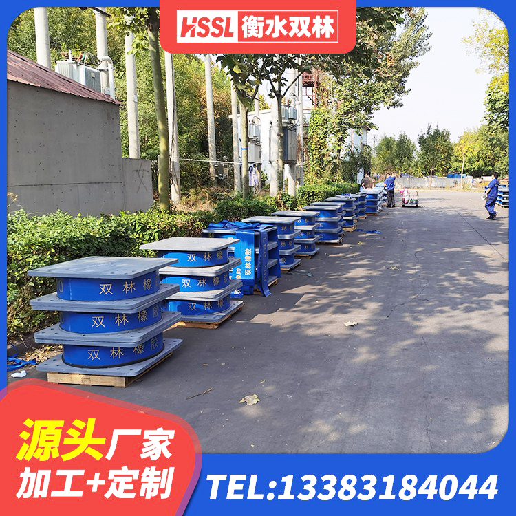 杞县LNR1300支座 杞县橡胶隔震支座LNR700厂家 杞县房屋橡胶隔震支座LNR源头工厂 杞县HDR隔震支座生产厂家 - 第8张