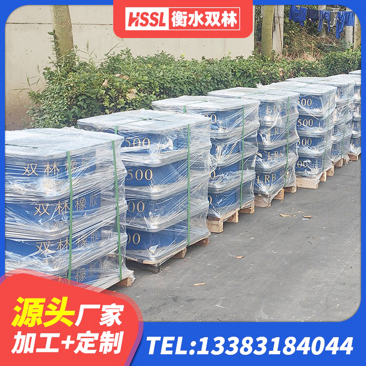 杞县LRB1500铅芯支座 杞县LRB隔震支座厂家 杞县橡胶隔震支座定做源头工厂 杞县港珠澳减隔震支座厂家 - 第5张
