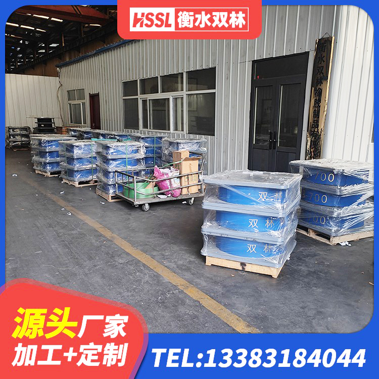 杞县抗震减振支座厂家 杞县铅芯橡皮支座源头工厂 杞县竖向隔震支座 杞县建筑铅芯隔震支座LRB900 - 第7张