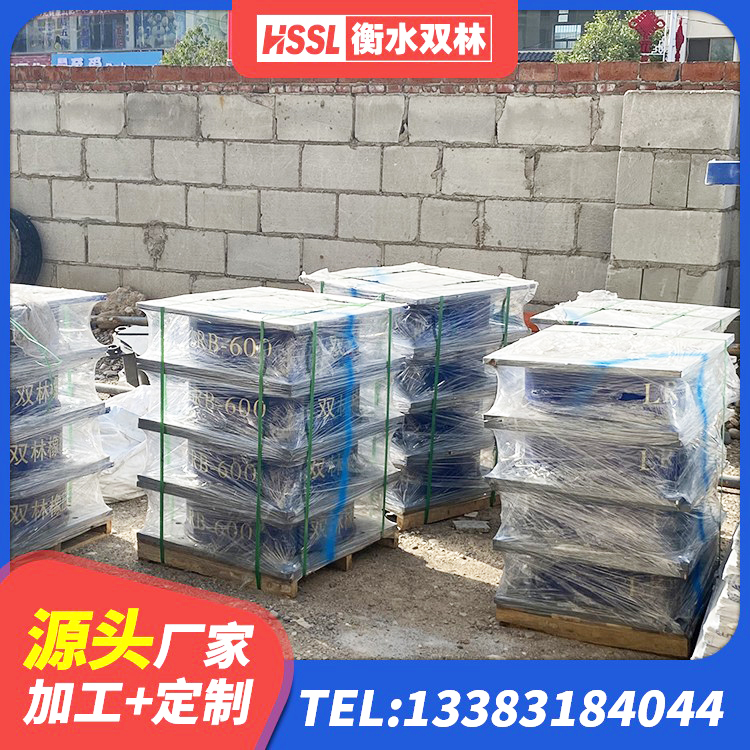杞县建筑隔震支座D800生产厂家 杞县建筑隔震支座减震源头工厂 杞县LNR1200橡胶支座什么价格 杞县房建橡胶抗震支座 - 第8张