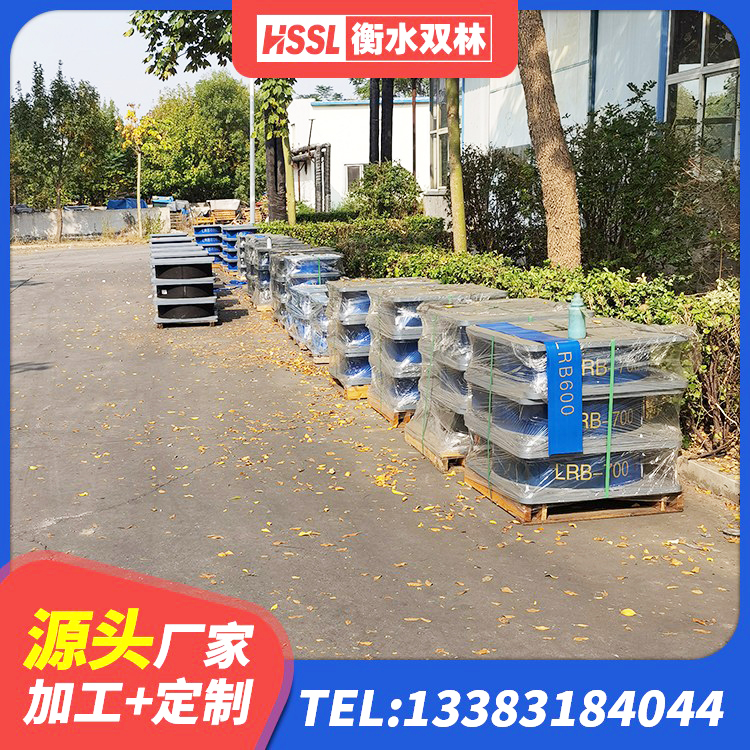 杞县LRB600的隔震支座生产厂家 杞县减隔震支座厂商生产厂家 杞县LRB橡胶隔震支座400(II型)源头工厂 杞县LRB500隔震支座源头工厂 - 第4张