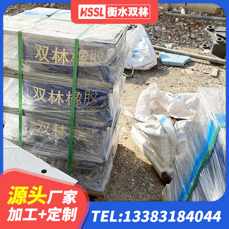 杞县LNR1300支座 杞县橡胶隔震支座LNR700厂家 杞县房屋橡胶隔震支座LNR源头工厂 杞县HDR隔震支座生产厂家 - 第5张