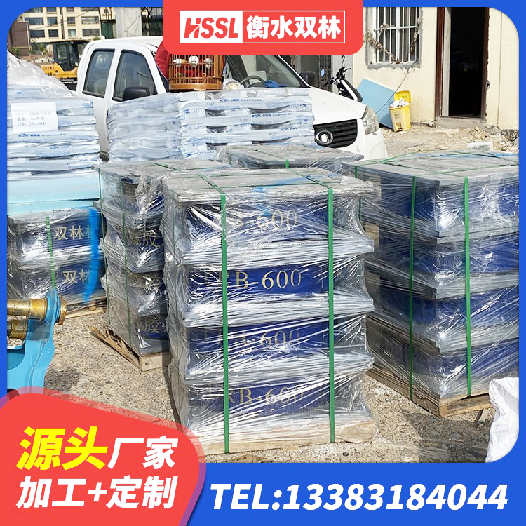 杞县LNR1100橡胶支座生产厂家 杞县LRB600橡胶隔震支座源头工厂 杞县HDR1200支座 杞县LNR400橡胶支座厂家 - 第2张